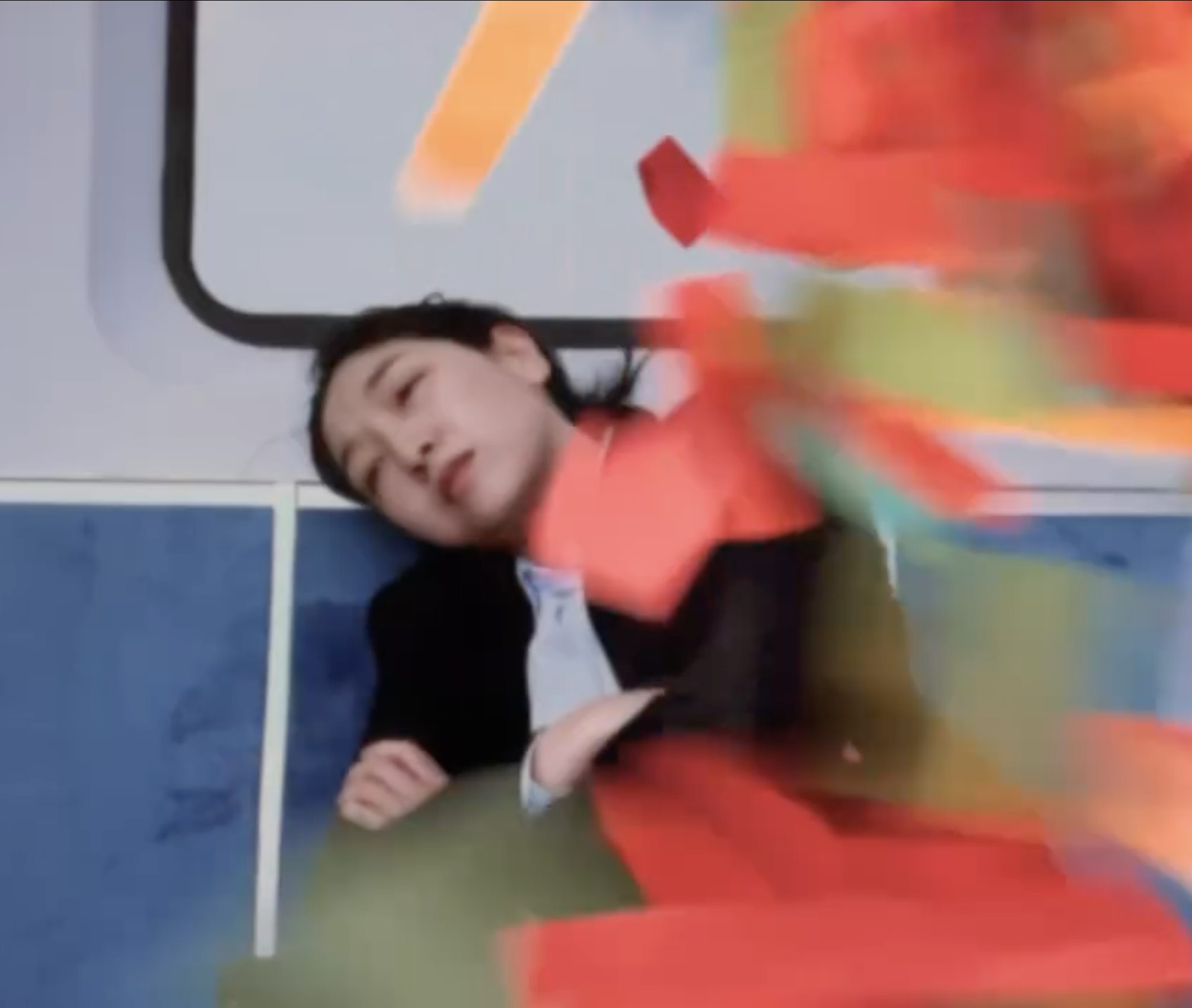 Hyukoh – Godspeed!